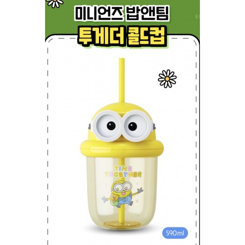韓國CGV 迷你兵團590ml 水杯