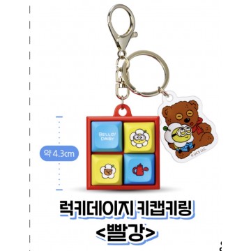 韓國CGV 迷你兵團keycap 鑰匙圈 (熊仔)
