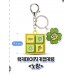 韓國CGV 迷你兵團keycap 鑰匙圈 (四葉草) 韓國CGV 迷你兵團keycap 鑰匙圈 (四葉草)