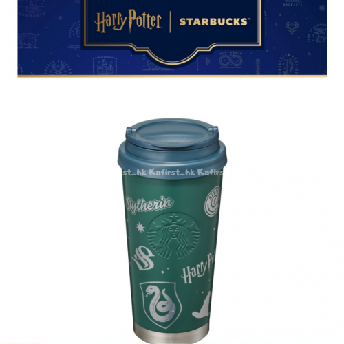 韓國Sturbucks x Harry Potter Hogwarts Tumbler (史萊哲林)