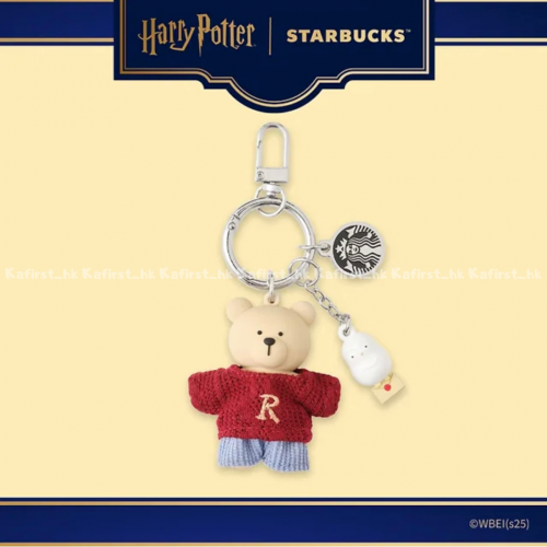 韓國Sturbucks x Harry Potter 熊仔鎖匙扣 (可換衫)