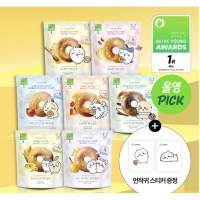 韓國Olive Young 熱賣 Bagel Chip