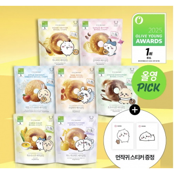 韓國Olive Young 熱賣 Bagel Chip