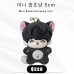 <Chovy> Mini Kkamchonyang 5cm <Chovy> Mini Kkamchonyang 5cm