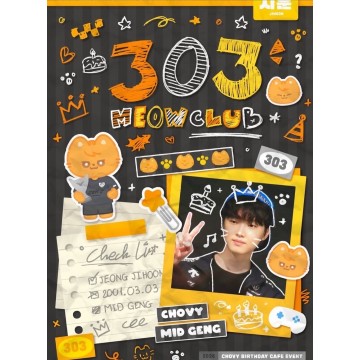 2026 Gen.G-Chovy 生咖代領 1