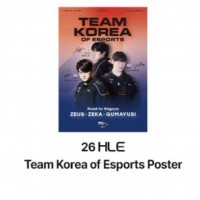 [HLE] 26 HLE Team Korea of Esports Poster