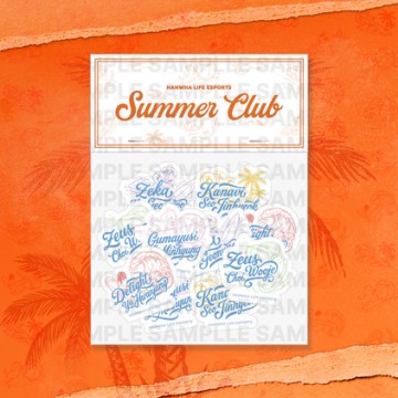 [HLE] 26 HLE Summer Club Removable sticker