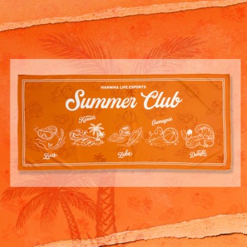 [HLE] 26 HLE Summer Club Cool Towel