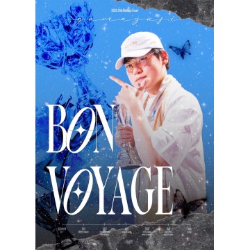 2026生日應援（Gumayusi 2)