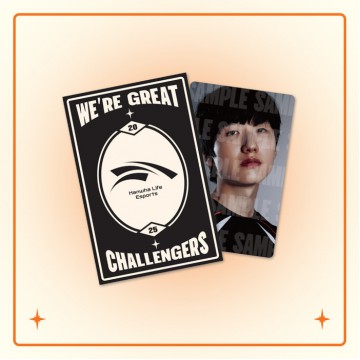 [HLE] 25 HLE Photo Card Pack (VER.3)