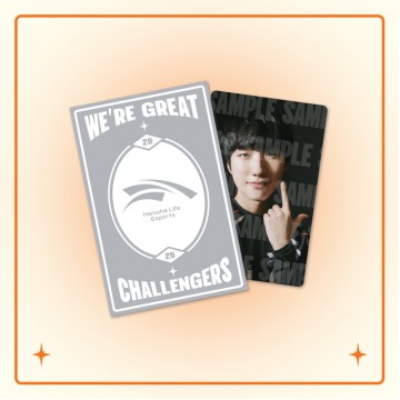 [HLE] 25 HLE Photo Card Pack (VER.5)
