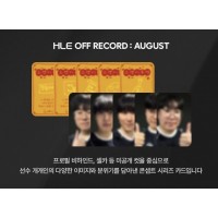[HLE] 26 HLE MEMBERSHIP MONTHLY PHOTO CARD (Aug.2)
