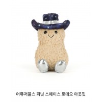 어뮤저블스 피넛 스페이스 로데오 