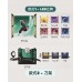 韓國 MOM’s TOUCH x 鬼滅之刃精品(盲盒) 韓國 MOM’s TOUCH x 鬼滅之刃精品(盲盒)