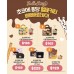 韓國 7-11 x Hello Kitty 甜蜜泡芙日系列 韓國 7-11 x Hello Kitty 甜蜜泡芙日系列