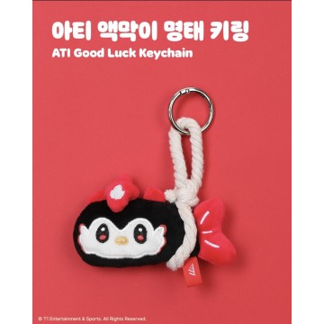 ATI Good Luck Keychain