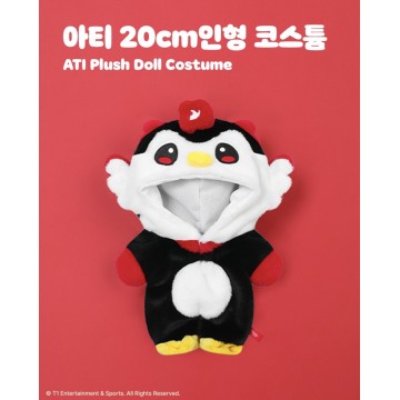 ATI Plush Doll Costume