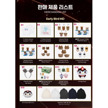 [Pre-Order] 2026 8月 T1 Home Ground 主場日周邊 *每50000won 有滿額卡一張（如有型號/成員/size 請選擇）