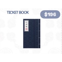 [Pre-Order] 2026 T1 暗行天文 Ticket Book