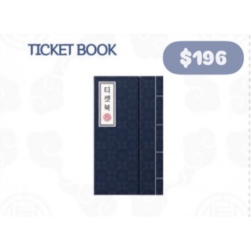 [Pre-Order] 2026 T1 暗行天文 Ticket Book