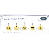 [Pre-Order] 2026 T1 暗行天文 Shooting Star Plush Keychain