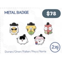[Pre-Order] 2026 T1 暗行天文 Metal Badge (第2輪開售)