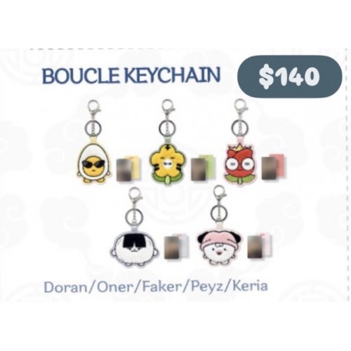 [Pre-Order] 2026 T1 暗行天文 Boucle Keychain