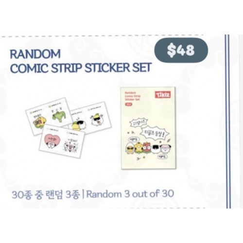 [Pre-Order] 2026 T1 暗行天文 Random Comic Strip Sticker Set