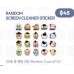 [Pre-Order] 2026 T1 暗行天文 Random Screen Cleaner Sticker 隨機 2款-共20款<現場限購6個>