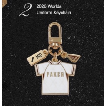 2026 Worlds Uniform Keychain