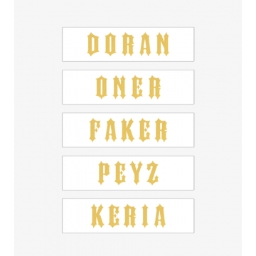 [LoL] 2026 Worlds DIY Kit