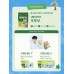 大熊 x T1 維生素B(消除疲勞)-20粒×1盒 + 隨機小卡1 張+明信片 1張