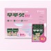 大熊 x T1 維生素B(美肌/消除疲勞)-20粒×2盒 + 隨機小卡1 張 +明信片1張 大熊 x T1 維生素B(美肌/消除疲勞)-20粒×2盒 + 隨機小卡1 張 +明信片1張
