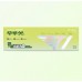 大熊xT1 維生素B(消除疲勞)-20粒×5盒 + 小卡 5張+隨機 1張+明信片 1張 大熊xT1 維生素B(消除疲勞)-20粒×5盒 + 小卡 5張+隨機 1張+明信片 1張