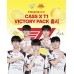 2026 CASS x T1 VICTORY Pack(全部隨機發貨*不包括啤酒) 2026 CASS x T1 VICTORY Pack(全部隨機發貨*不包括啤酒)