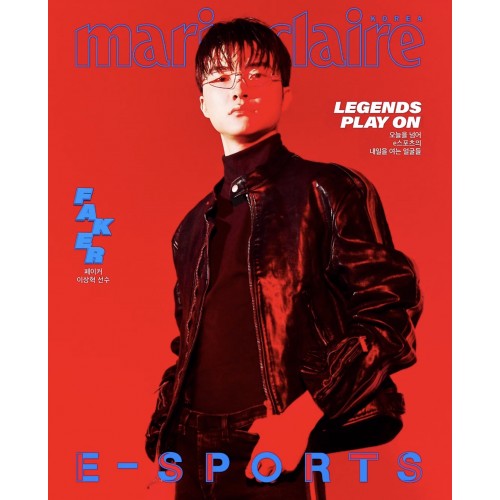 韓國 Marie Claire x Faker 封面  (8月14韓國發貨）