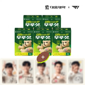維生素B(消除疲勞)-20粒×5盒 + 隨機小卡5 張
