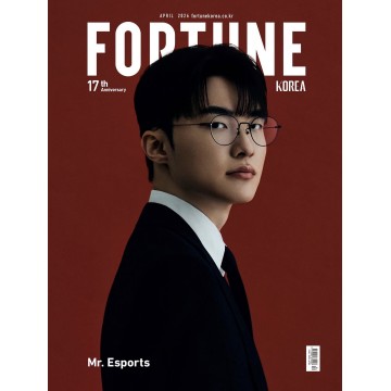 Fortune Korea x Faker