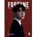 Fortune Korea x Faker