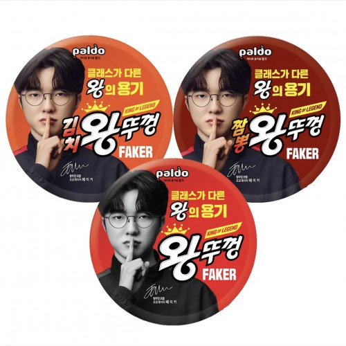 Paldo x Faker 杯麵