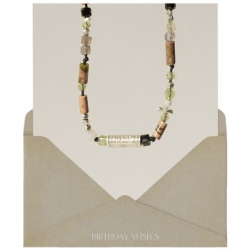 8月) 널 나무해, line bracelet